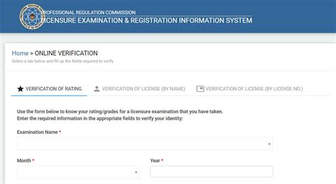 leris prc login verification|CRMS .